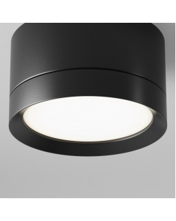 Накладной светильник Maytoni Technical C086CL-GX53-SRD-B-foto3