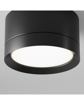 Накладной светильник Maytoni Technical C086CL-GX53-SRD-B-foto3