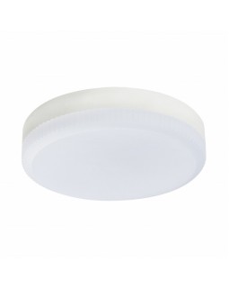 Накладной светильник Lightstar 943084-foto2