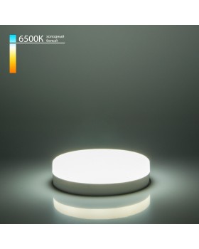 Светодиодная лампа Elektrostandard GX53 LED PC 15W 6500K (BLGX5315)-foto2
