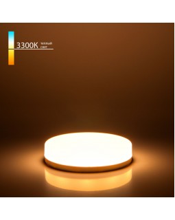 Светодиодная лампа Elektrostandard GX53 LED PC 15W 3300K (BLGX5313)-foto3