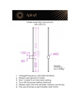 Бра APLOYT APL.019.11.12-foto16