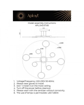 Люстра на штанге APLOYT APL.043.07.65-foto14