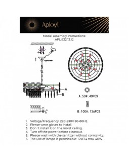 Подвесная люстра APLOYT APL.832.13.12-foto18