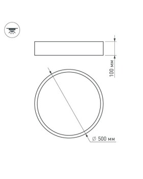 Накладной светильник Arlight 022108(2)-foto6