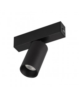 Светильник на шине Arlight 033239-foto3