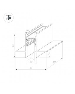 Шинопровод Arlight 035797-foto2