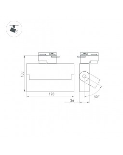 Светильник на шине Arlight 036450-foto2