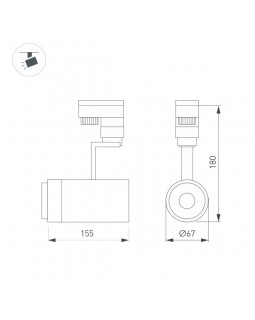 Светильник на шине Arlight 024621(1)-foto3