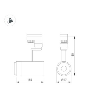Светильник на шине Arlight 024621(1)-foto3