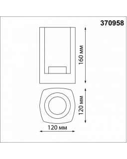 Светильник настенный Novotech 370958-foto2