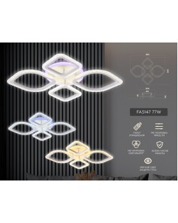 Накладной светильник Ambrella Light FA5147-foto3