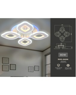 Накладной светильник Ambrella Light FA8841-foto2