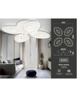 Накладной светильник Ambrella Light FA4012-foto2