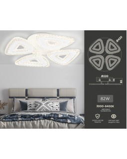 Накладной светильник Ambrella Light FA4019-foto3