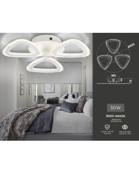 Накладной светильник Ambrella Light FA4508-foto2