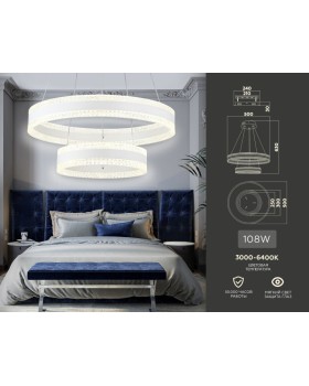 Каскадная люстра Ambrella Light FA6175-foto4
