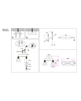 Накладной светильник Ambrella Light TR303231-foto3
