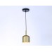 Подвесной светильник Ambrella Light TR97113