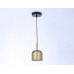 Подвесной светильник Ambrella Light TR97113