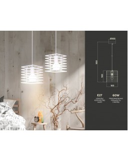 Подвесной светильник Ambrella Light TR8410-foto4