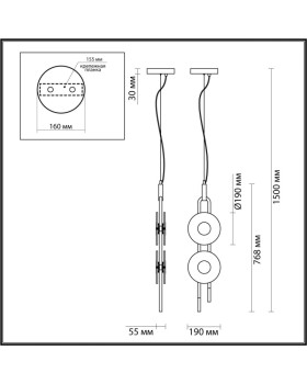 Подвесной светильник Odeon Light 5407/23L-foto6