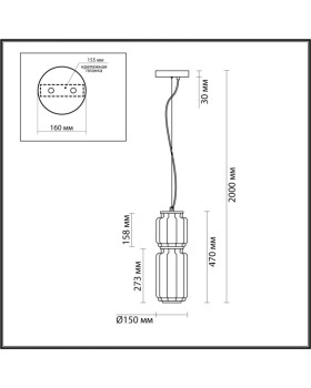 Подвесной светильник Odeon Light 5408/20L-foto4