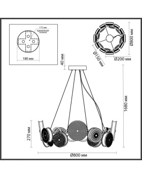 Подвесная люстра Odeon Light 5412/95L-foto5