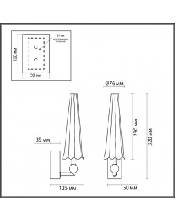 Бра Odeon Light 5429/5WL-foto5
