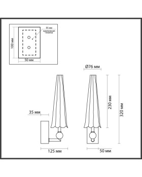 Бра Odeon Light 5429/5WL-foto5