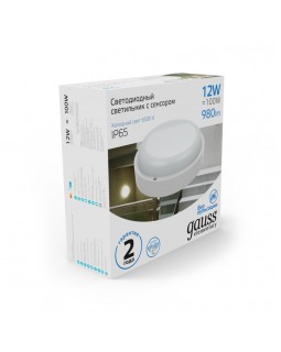 Пылевлагозащищенный светильник Gauss 126411312-S-foto5