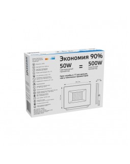 Прожектор Gauss 613100350-foto5