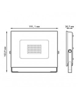 Прожектор Gauss 613100370-foto2