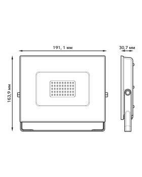 Прожектор Gauss 613100370-foto2