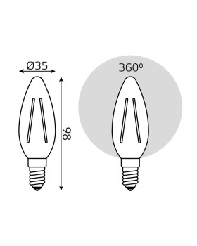 Светодиодная лампа Gauss 103801207-S-foto2