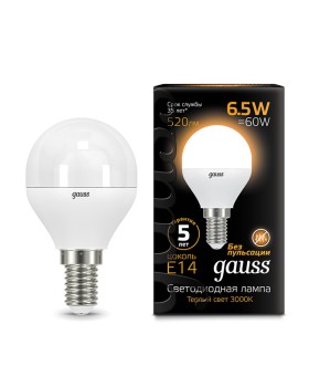 Светодиодная лампа Gauss 105101107-foto3