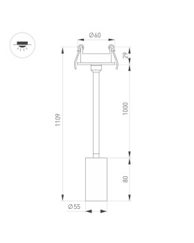 Спот Arlight 045194-foto2