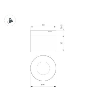 Светильник на шине Arlight 043257-foto2