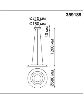 Подвесной светильник Novotech 359189-foto2