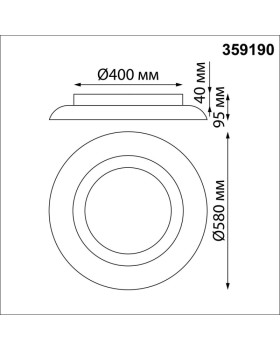 Накладной светильник Novotech 359190-foto2