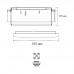 Накладной светильник Sonex 7692/48L