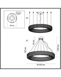 Подвесная люстра Odeon Light 4927/98L-foto3