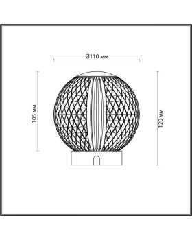 Настольная лампа Odeon Light 5007/2TL-foto3