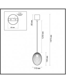 Подвесной светильник Odeon Light 5039/1A-foto3