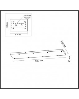 База накладная Odeon Light 5058/BL-foto2