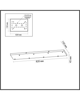 База накладная Odeon Light 5058/BL-foto2