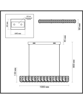 Подвесная люстра Odeon Light 5071/40L-foto3