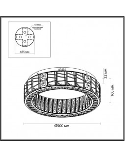 Накладная люстра Odeon Light 5071/60CL-foto3