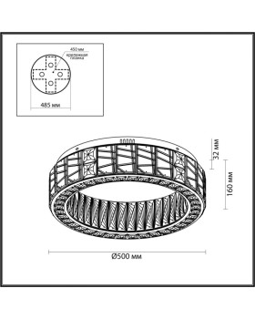 Накладная люстра Odeon Light 5071/60CL-foto3