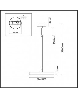 Подвесной светильник Odeon Light 5079/15L-foto3